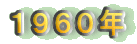 �P�X�U�O�N