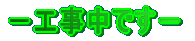 |Hł|