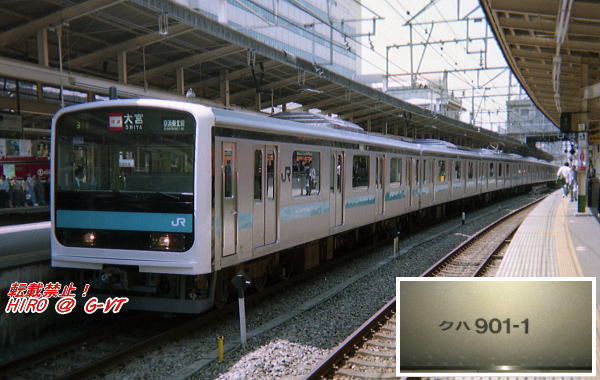京浜東北線209系