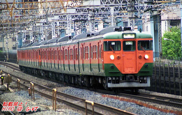東海道本線113系