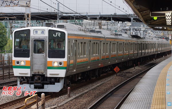 東海道本線211系