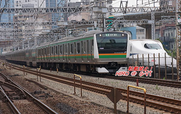 E233系東海道線 東海道本線E233系