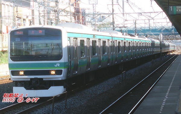 常磐快速線E231系