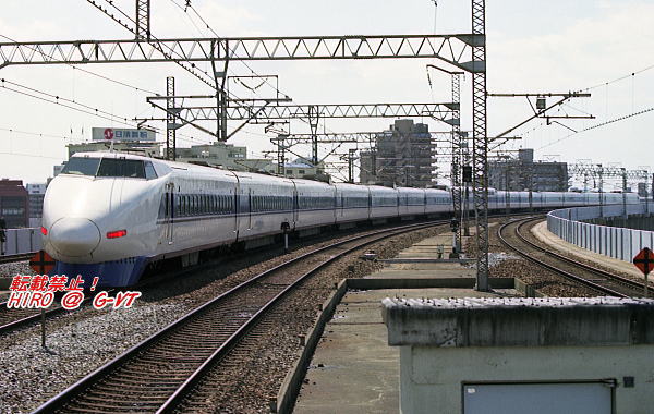 東海道山陽新幹線100系