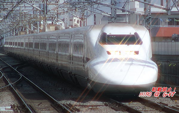 東海道山陽新幹線700系