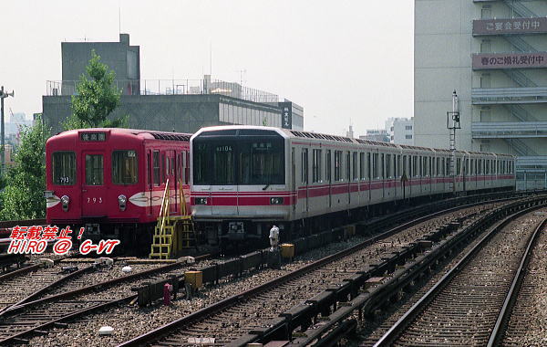 地下4号丸ノ内線