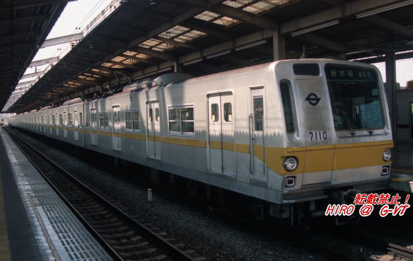 地下8号有楽町線7000系