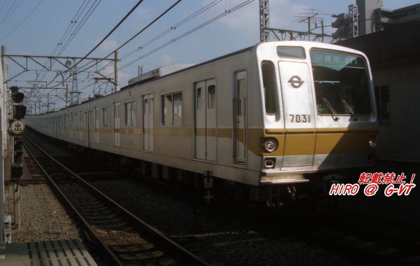 地下8号有楽町線7000系