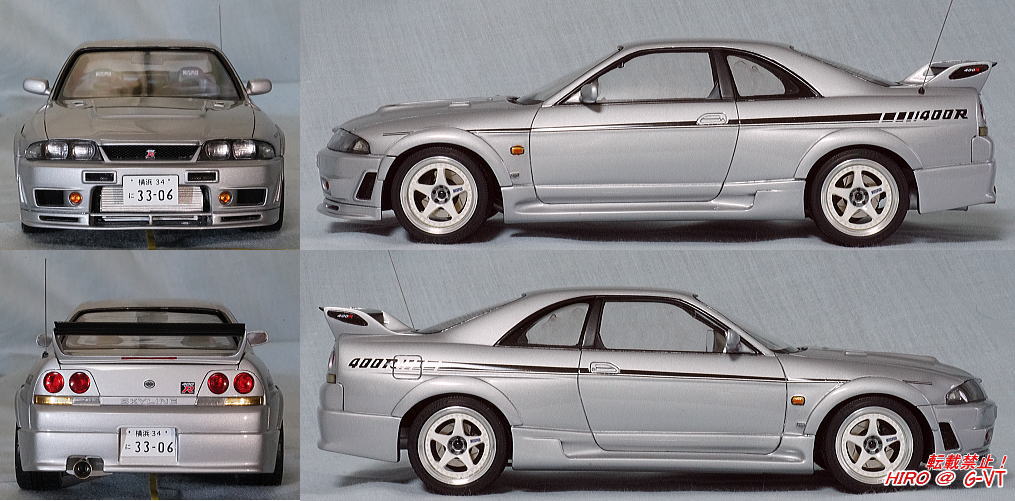 NISSAN R33