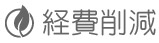o팸