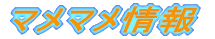 }} 