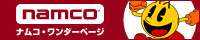 iR