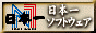 {\tgEFA